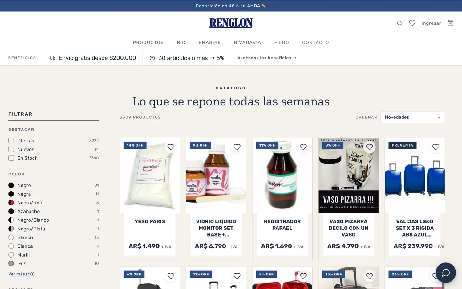 Tienda mayorista de librería y oficina en una notebook
