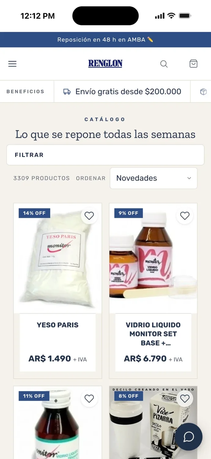 La tienda mayorista de librería en el celular